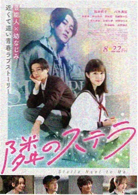 热播榜第一名作品封面