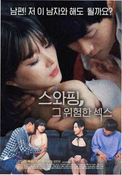 热播榜第三名作品封面
